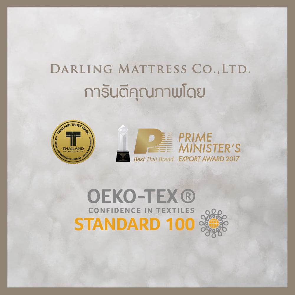 ผ้ารองกันเปื้อนกันน้ำ 5 ฟุต DARLING MATTRESS รุ่นคูลแมกซ์